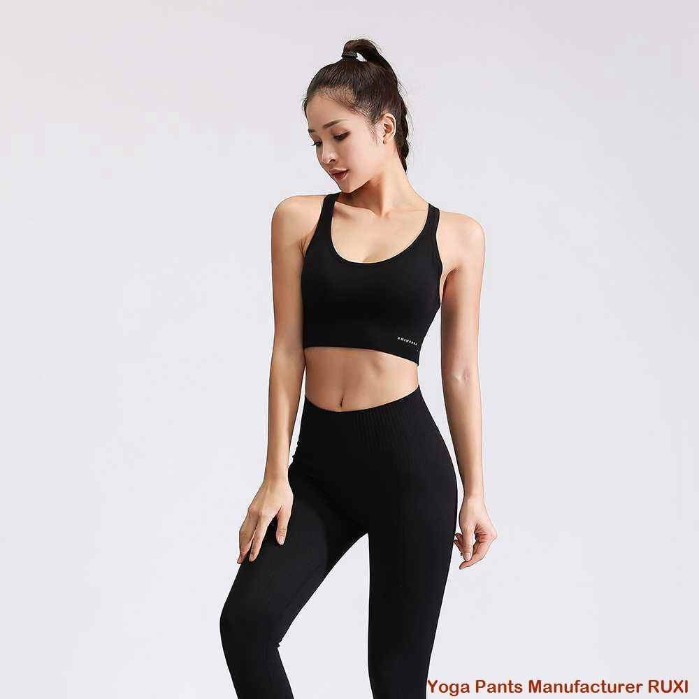 Bộ đồ lót giữ nhiệt khô nhanh cho nam và nữ Ruxi vn3639 Bộ đồ lót giữ nhiệt khô nhanh cho nam và nữ Ruxi vn3639